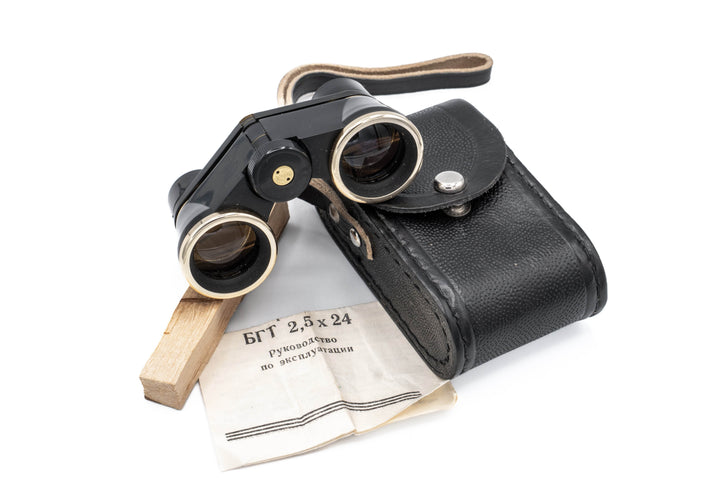 Vintage 1980's Russian USSR Theater/Opera Glasses - BUNKHAUS